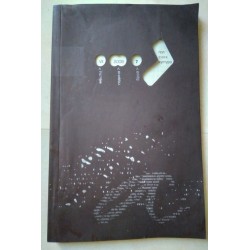 Списание Алтера. 2008/7