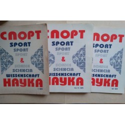Списание Спорт & наука,...