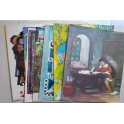 Списание Дружинка, 1973 -...